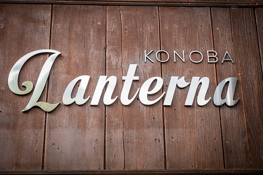 Konoba Lanterna